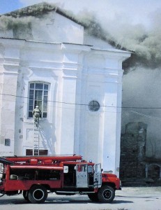 Fire in Kamyanets Podilskyi Archive