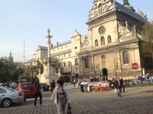 Lviv State Historical Archive