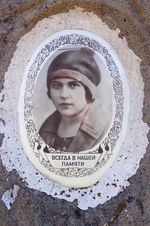 cmentarz_chmieln_078 Mela Isayevna Melamul, 1938–1955